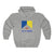 Malboro Michigan Hooded Sweatshirt